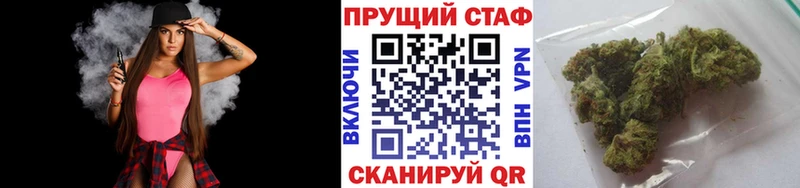 Названия наркотиков Белоусово Метадон  КОКАИН  Меф  Канабис 