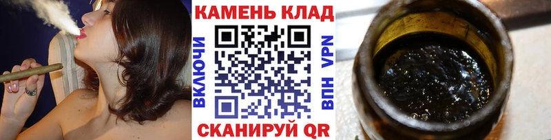 Гашиш Изолятор Белоусово