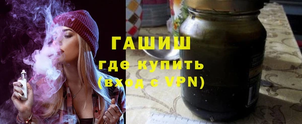 амф Няндома