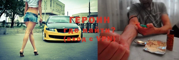 гашик Аркадак