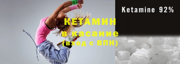 гашик Аркадак