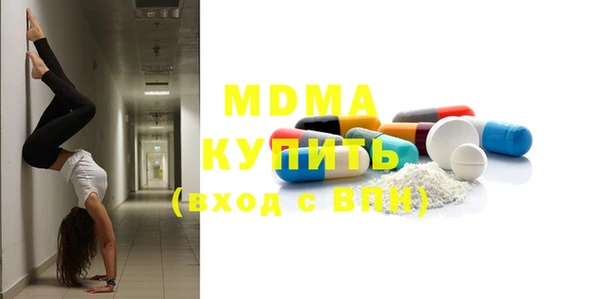 индика Арсеньев
