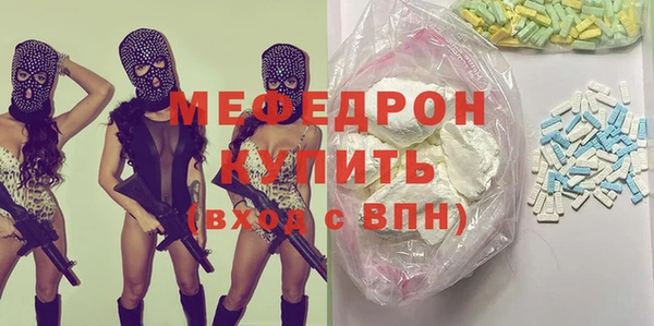 индика Арсеньев