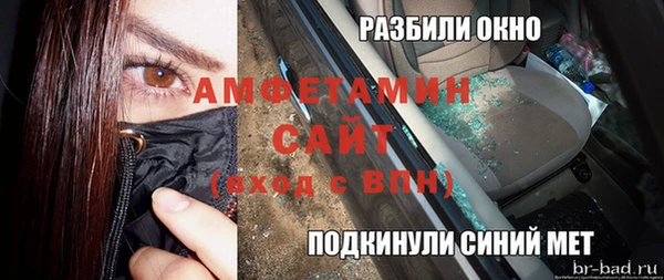 гашик Аркадак