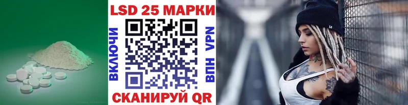 ссылка на мегу как зайти  где найти   Белоусово  Лсд 25 экстази кислота 