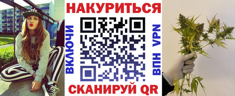 Марихуана индика  hydra рабочий сайт  Белоусово 